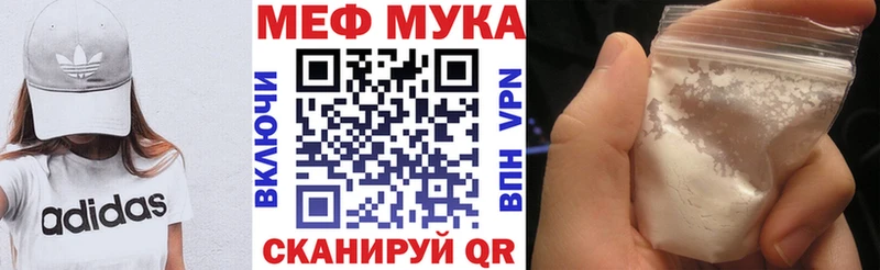 Купить Власиха СОЛЬ  Кокаин  Гашиш  Амфетамин  Бошки Шишки 