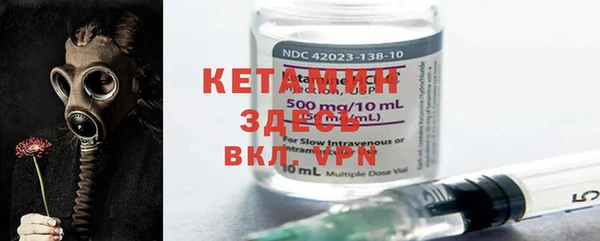 мефедрон Абдулино
