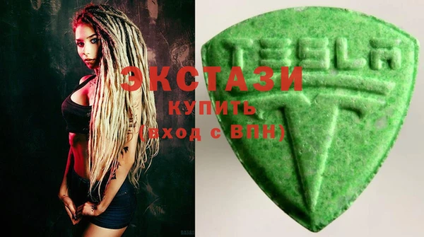 мефедрон Абдулино
