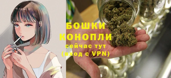 спиды Нефтегорск