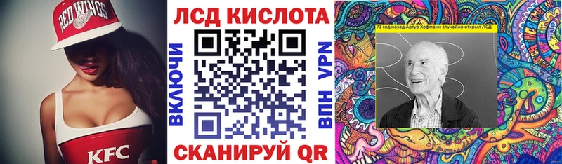 Марки NBOMe 1500мкг  Власиха 